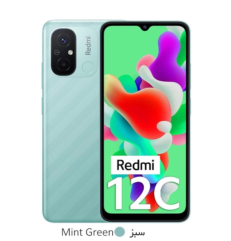 گوشی موبایل شیائومی مدل Redmi 12C دو سیم کارت ظرفیت 128 گیگابایت و رم 4 گیگابایت