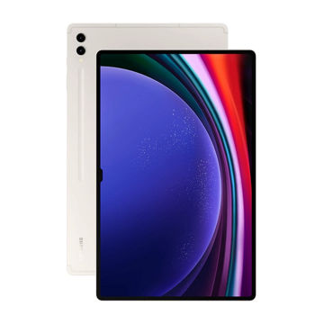 تبلت سامسونگ مدل Galaxy Tab S9 Ultra ظرفیت 256/12