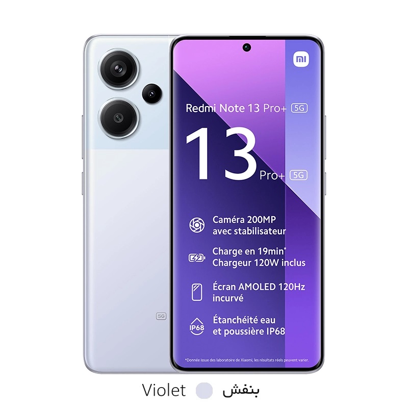 گوشی شیائومی مدل Redmi Note 13 Pro Plus 5G ظرفیت 512 گیگابایت رم 12 گیگابایت