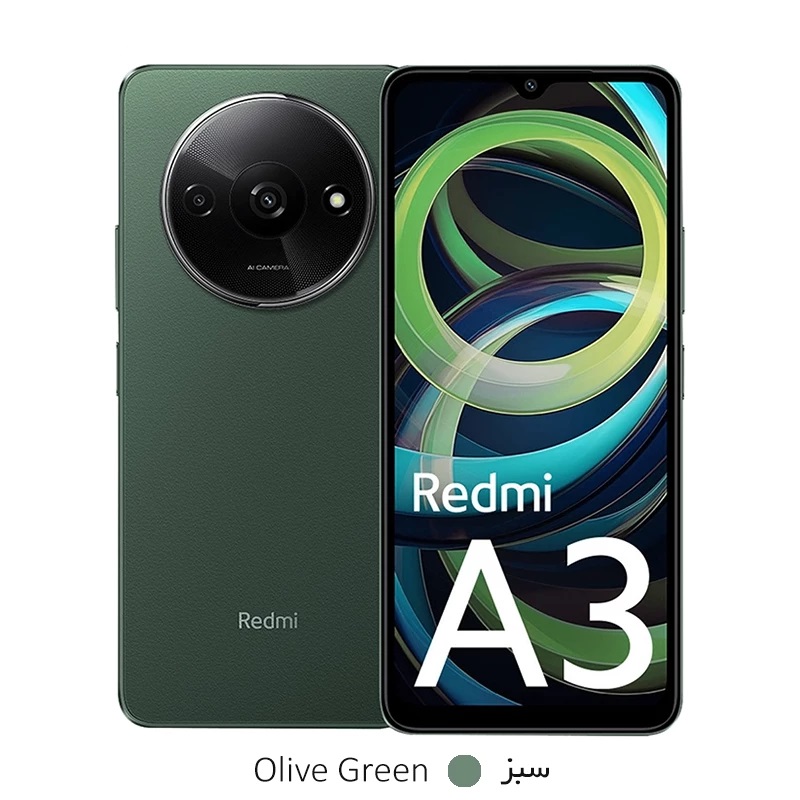 گوشی  شیائومی مدل Redmi A3 ظرفیت 128 گیگابایت رم 4 گیگابایت