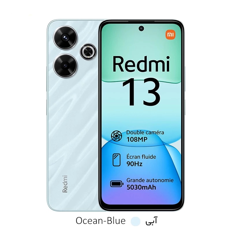 موبایل شیائومی مدل Redmi 13 4G ظرفیت 256 گیگابایت رم 8 گیگابایت