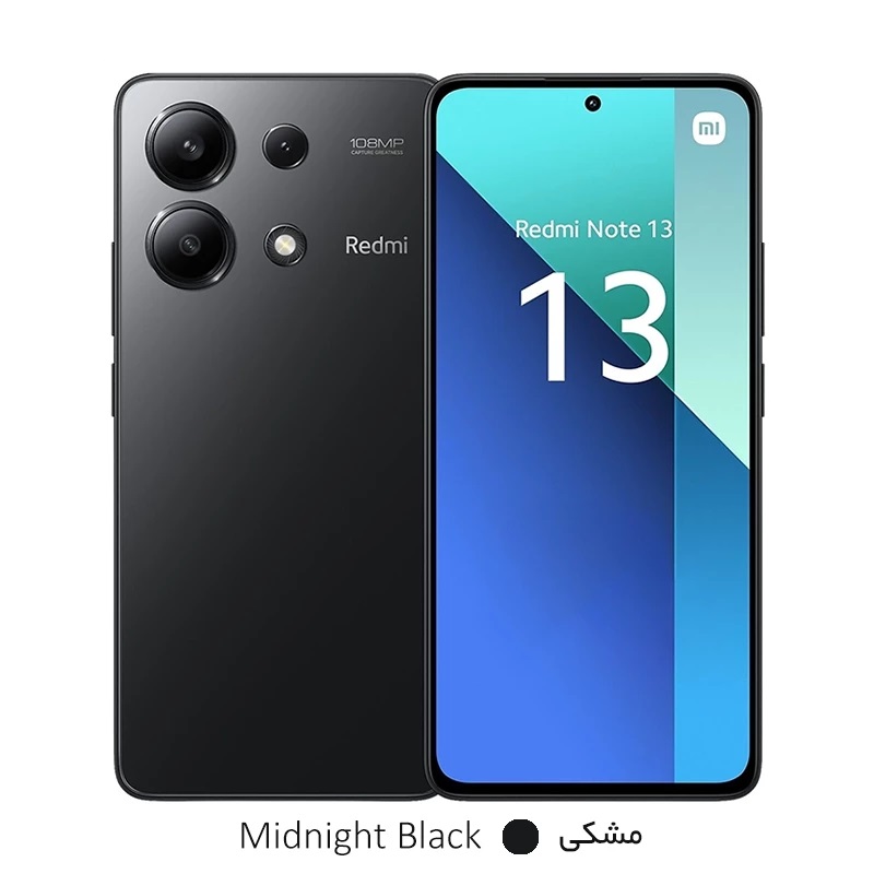 موبایل شیائومی مدل Redmi Note 13 4G 256/8GB